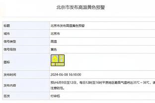 蒙卡达：米兰计划再引进2-3名球员，但球队的基础已搭建好